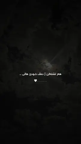 #اللهم_صلي_على_نبينا_محمد #allhamdulilah #allahuakbar 