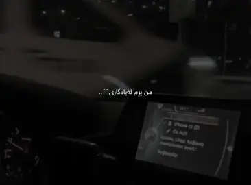 🖤..#foryou #foryou #foryou #foryou #erbil 