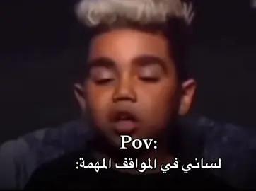 😂😂😂😂