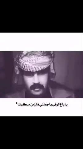 #الشعب_الصيني_ماله_حل😂😂 #الايك #الاكسبلورر #ابوهجوس 