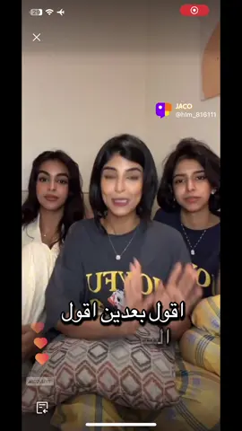 احلى سوليف ياانتصار يا قلبي @@ToTa🧊انتصار الشريف##مالي_خلق_احط_هاشتاقات🧢