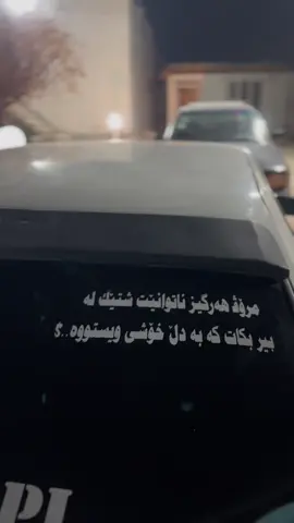 😅🙂