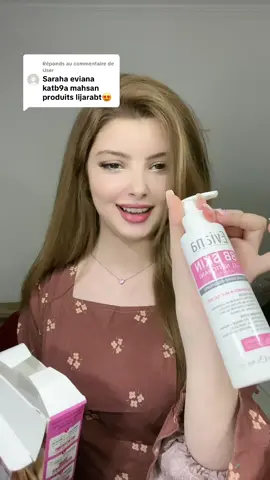 Réponse à @User @evianabbskin  #Eviana #bbskin#Eviana_مزيل_البقع #ودعي_البقع_مع_Eviana   #بشرة_نقية #إزالة_البقع #تفتيح_البشرة #روتين_العناية #toner 