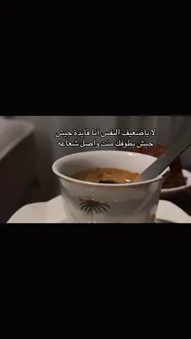 #trending #اكسبلورexplore 