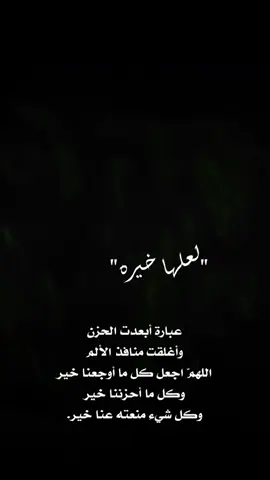 #CapCut اكسبلورر  #الصين_ماله_حل😂 😂