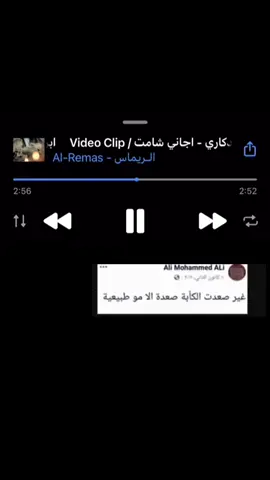 #explore #fyp #fypシ #fyppppppppppppppppppppppp #مالي_خلق_احط_هاشتاقات 