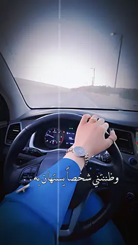هذا اليوم #في هذا اليوم #foryoupage 