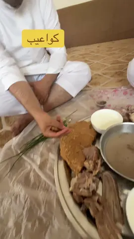 #اكسبلور #مقناص #افلام_كرتون 