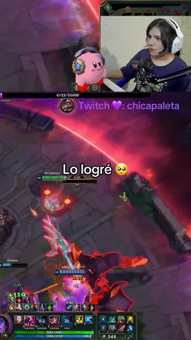 ¿ustedes ya lo lograron? Yo aun estoy en duda si cuenta o no porque en teoría lo terminaron sin mi 🤔 #leagueoflegends #doombot 