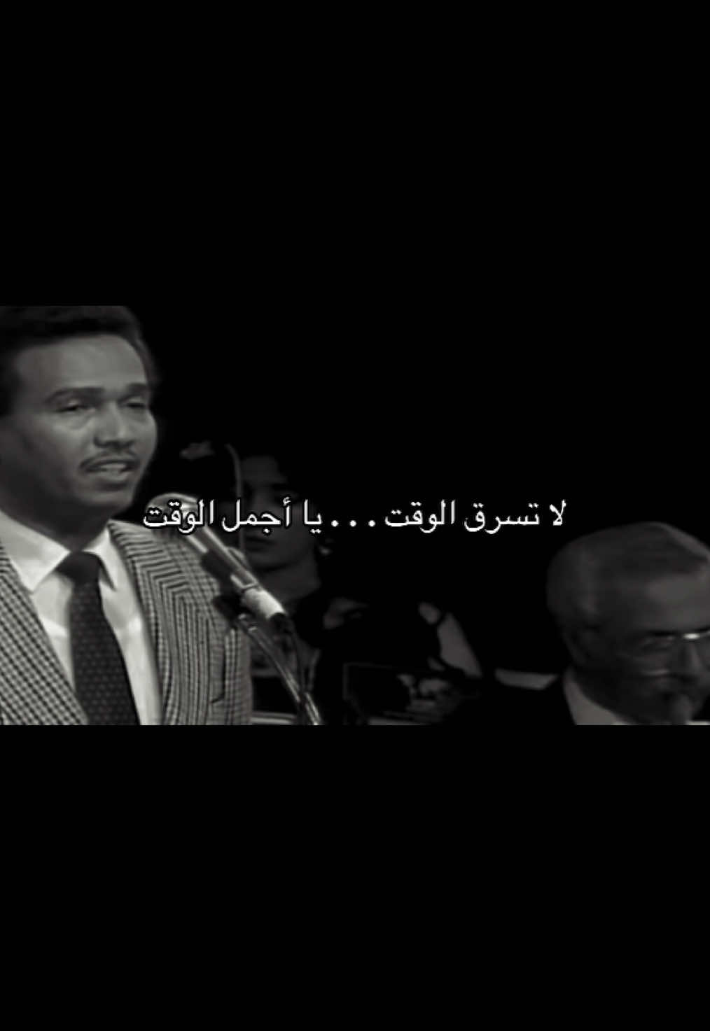#محمد_عبده #Dala #دالا #fyp 