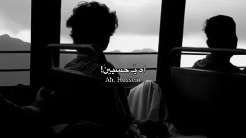 اه يـ َحسين💔#fyp #foryou #vairal #dancewithpubgm #king 