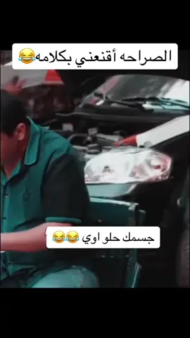 #الالماني_مصر000 #الالماني_1❤️❤️ #الالماني_مصر🇪🇬❤️❤️ #الالماني_صدفه♥️♥️ 