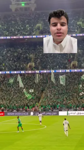 #الاهلي #نيوم #thesaudileague #دوري_روشن_السعودي #الرياضة_على_التيك_توك #الهلال #الاتحاد #النصر #xplore #foryou #fyp #footballtiktok 