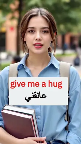 تعلم الإنجليزية باسهل طريقة  #tiktok #tiktokviral #fyp #viral #foruyou 