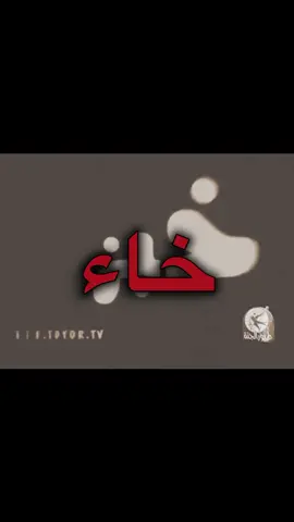 اعتقد اذا استمريت هيج راح اخلص واسوي كل الاغنيه !؟😂💔😍#foryou #اغاني #شعب_الصيني_ماله_حل😂😂 #اغاني_مسرعه💥 