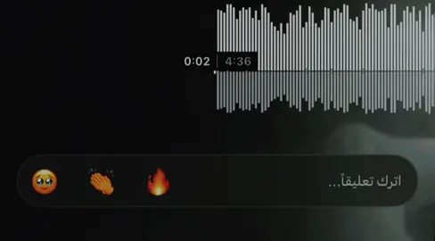 #fyp #foryou #viral #duet #اغاني_مسرعه💥 