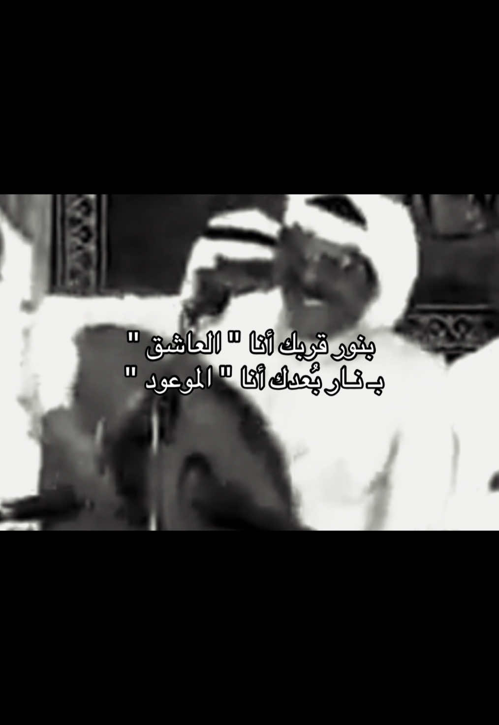 #طلال_مداح #Dala #دالا #fyp 