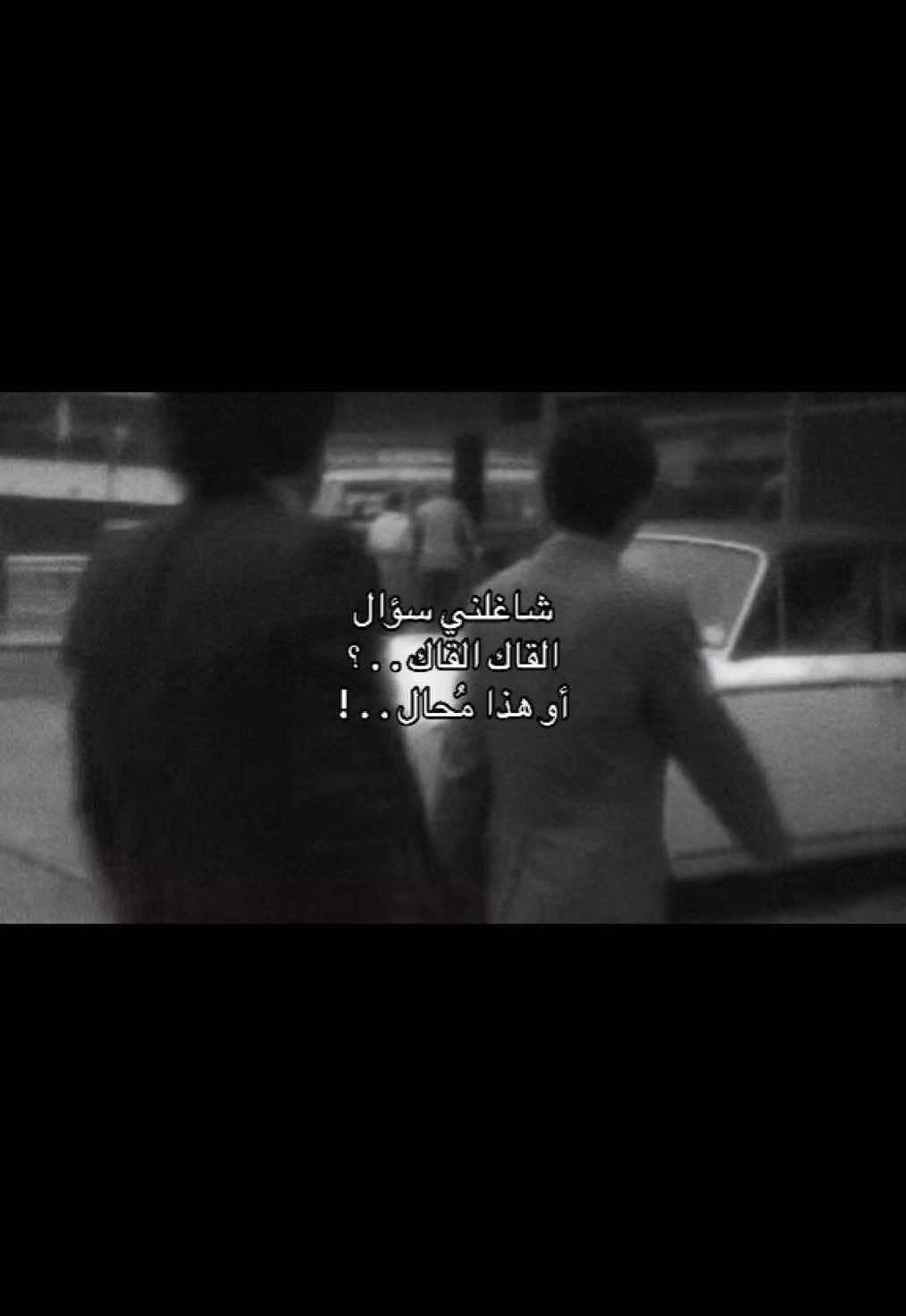 #محمد_عبده #Dala #دالا #fyp 