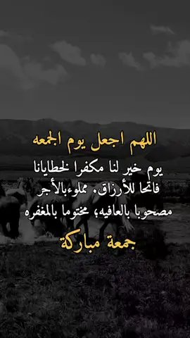 #tiktok #اكسبلوررررررر #فخامه_king👑 #تصميم_الحكومه999انسخه_الصليه_وليس_المستعاره_حكومه_لديكم_لخوف_عليكم 