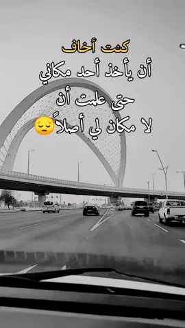 #تصميم_فيديوهات🎶🎤🎬 #اكسبلور 