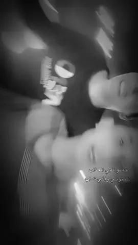 #الشعب_الصيني_ماله_حل😂😂 