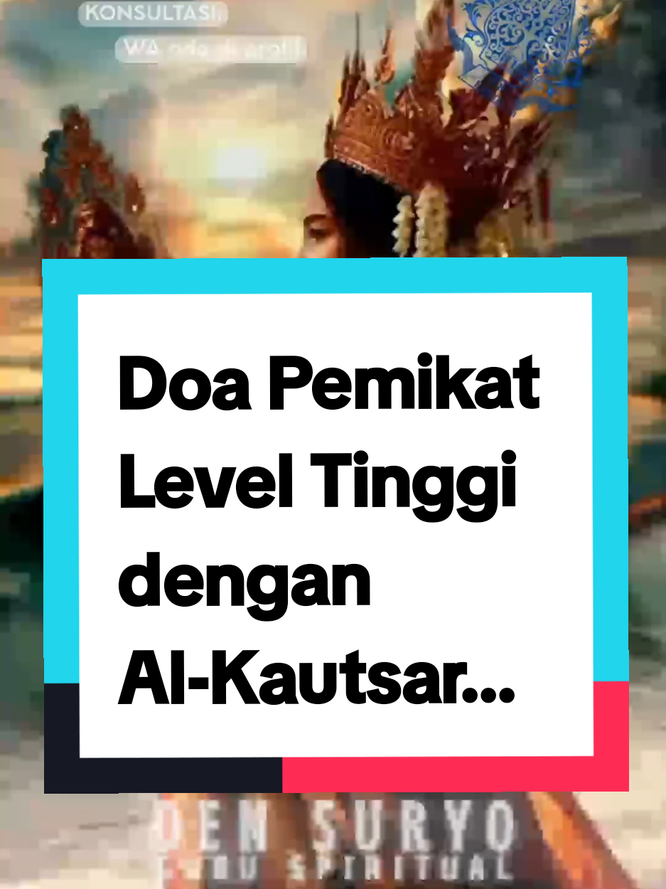 Amalan Al-Kautsar untuk membuka energi pengasihan #pengasihan #alkautsar  #doapengasihan #pemikat  #amalandoa 