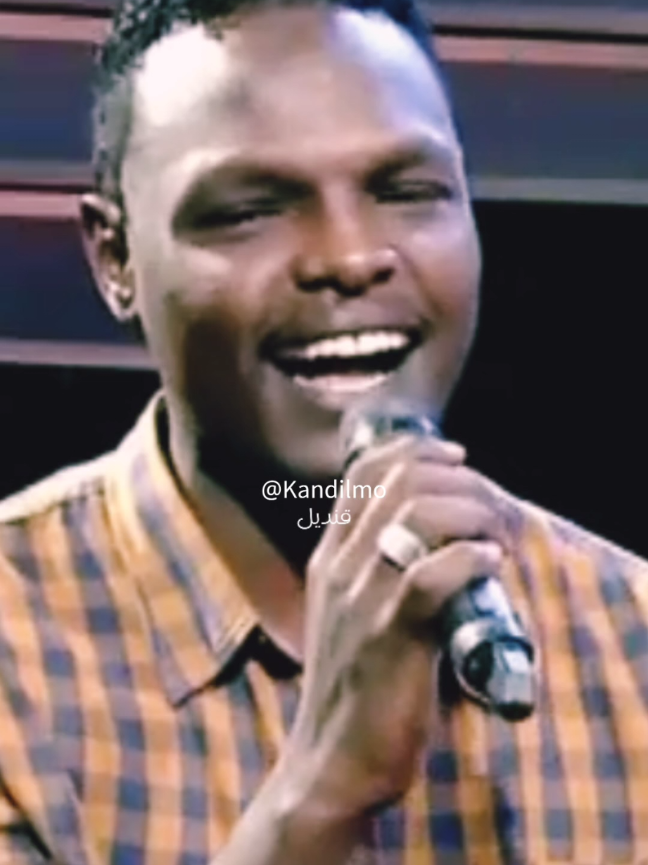 احمد المامون - مني انتهيتي #sudanese_music #foryou #fouryou #foryoupageofficiall #اغاني_سودانية 