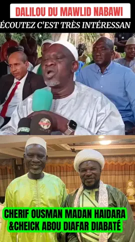 #mawlidalilou cherif OUSMAN MADAN HAIDARA AVEC AYATOULAH CHEICK ABOU DIAFAR DIABATÉ @Aboudjafardiabate3 @Mouhamed Diabate @Bagadadji H M Tv @Ayatollah Abdou Diafar diabate 