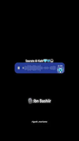 N’oublions pas de lire la Sourate Al-Kahf Le Vendredi🦋. Qu’الله Azzawajel ramène la paix en Palestine et protège la Oummah🤍#قران #pourtoi #fyp 