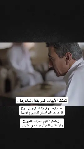 #explore #fyp #fypツ #اكسبلور 