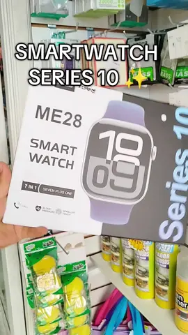 SMARTWATCH SERIES 10 ✨  #importaciones #paratiiiiiiiiiiiiiiiiiiiiiiiiiiiiiii #smart #watch #importaciones 