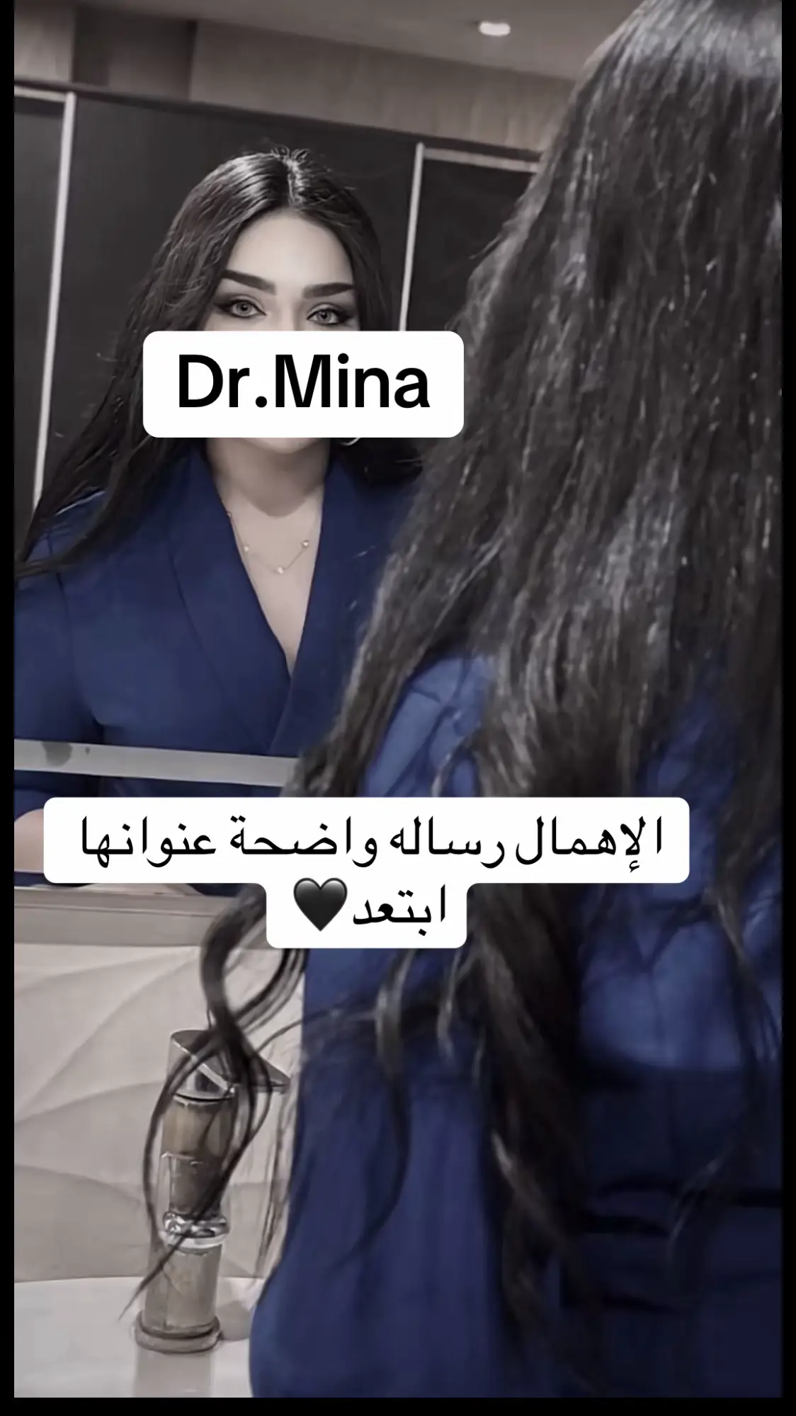 #حزينہ♬🥺💔 #جيش_حسحس #الشعب_الصيني_ماله_حل 