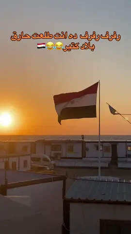 #egypt #foryou 