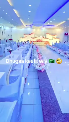 #duet with @Caltuu Abdoo  🇸🇦 #oromitiktok❤️❤️oromi❤🤍 