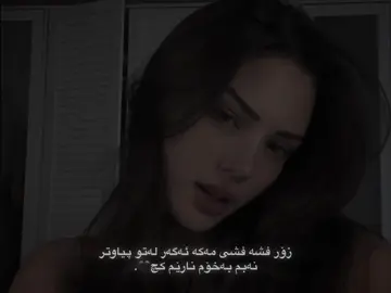#foryou 
