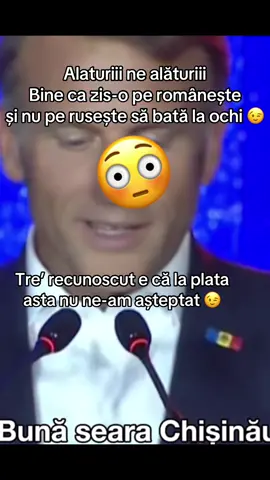 Macron l-a zoua naționala a Moldovei #creatorsearchinsights  #fyp #fyyyyyyyyyyyyyyyy #pentrutine #pentru___tine 