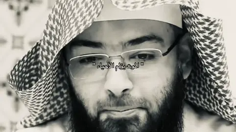 #الحمد_لله_دائماً_وابداً 