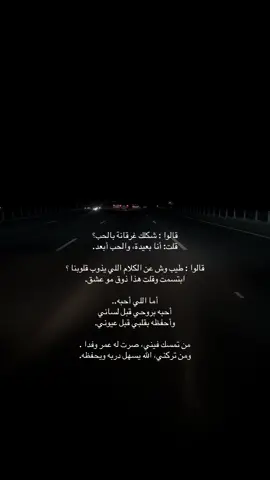#viralvideo #fypシ゚ #oman🇴🇲 #🇴🇲🇴🇲🇴🇲 #cupcut 