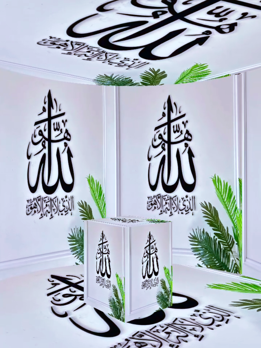 #🕋🕋🕋🕋🕋🕋🕋🕋 