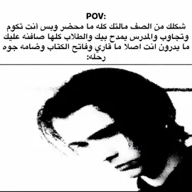 حقيقي اني لوتي #fypシ #ميمزاوي #creatorsearchinsights #شتبوستر_عظيم #حقيقي 