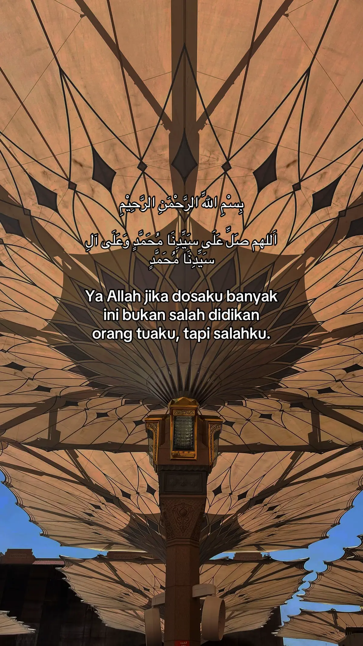 #fypシ゚ #selfreminder #katakatamotivasi #fyeシ #reminderislamic #quotesarabic #quotesislamic 