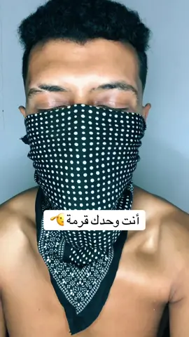 بارتاج خاوتي 🔥⚓️ #alger #alg #العاصمة #algerie🇩🇿 #algeria #عنابة #annaba 