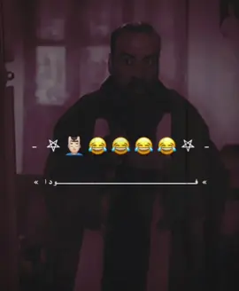 معرفش حد بالاسم ده 😂😂😂😂😂😂😂😂😂. #تصميم_فيديوهات🎶🎤🎬 . #pppppppppppppppp . #فول 
