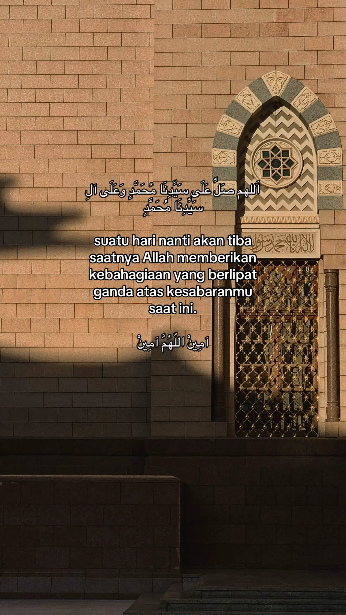 #fypシ゚ #selfreminder #katakatamotivasi #fyeシ #reminderislamic #quotesarabic #quotesislamic 
