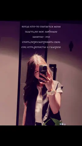 🤭 #fyp #rek #рек 