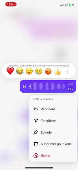 😍