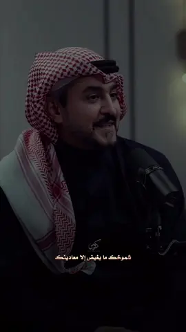 #فيصل_العدواني #سلطان_الهميلي #قصايد #اكسبلور 