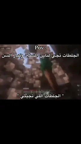 #سعودز🇸🇦 