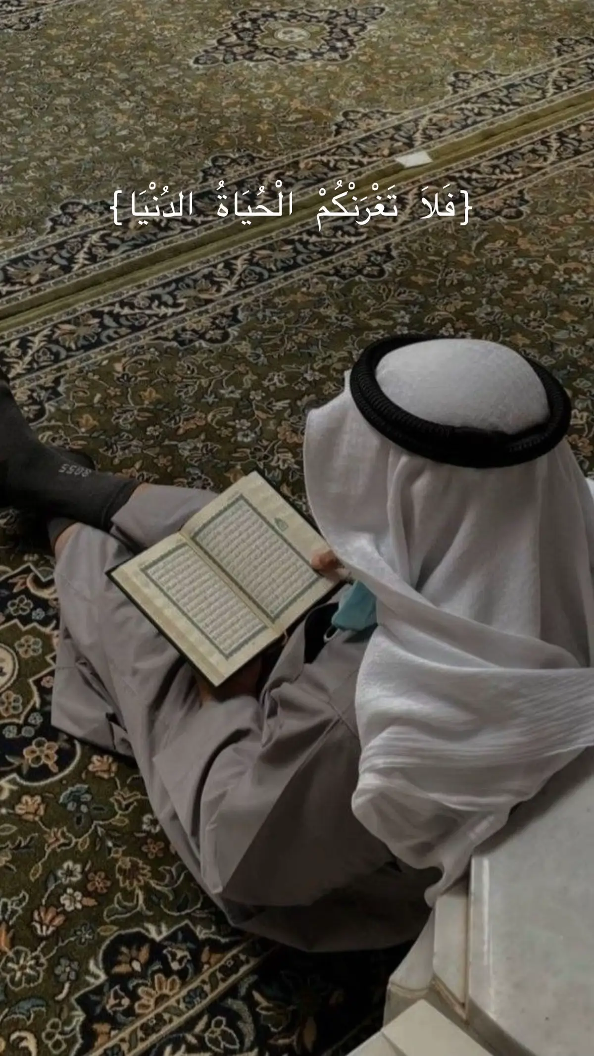 #صدقة_جارية #الحمدلله_دائماً_وابداً #اللهم_ارحم_خالي_برحمتك_الواسعة #اللهم_صلي_على_نبينا_محمد 