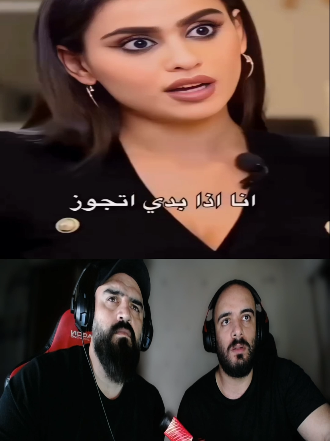 طلعت اصبعو #vidoe #dute #viral #foryou #fyp #foryoupage